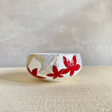 画像をギャラリービューアに読み込む, 京焼・清水焼 SHOWKO 平碗 もみじ