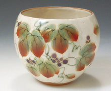 将图片加载到图库查看器,土渕陶あん(陶あん窯) 花揃えお茶呑茶碗揃(飾棚付)