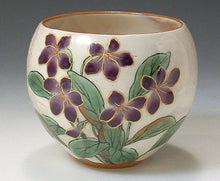 将图片加载到图库查看器,土渕陶あん(陶あん窯) 花揃えお茶呑茶碗揃(飾棚付)