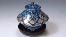 画像をギャラリービューアに読み込む, 京焼・清水焼 馬場京泉 銀モスク香炉(黒台付)