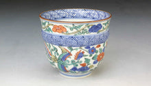 Load image into Gallery viewer, 京焼・清水焼 高野昭阿弥 色絵鳳凰小湯呑
