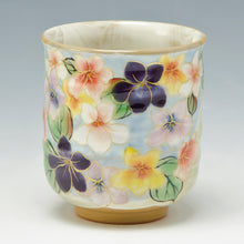 画像をギャラリービューアに読み込む, 土渕陶あん(陶あん窯) 花集い湯呑揃(飾棚付)