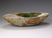 將圖片載入圖庫檢視器 京焼・清水焼 土渕陶あん(陶あん窯) 京の酒器洛中洛外(柄杓付)揃