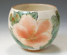 将图片加载到图库查看器,土渕陶あん(陶あん窯) 花揃えお茶呑茶碗揃(飾棚付)