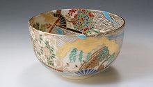 將圖片載入圖庫檢視器 京焼・清水焼 与山 仁清青海波抹茶碗