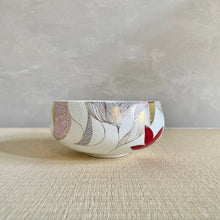 画像をギャラリービューアに読み込む, 京焼・清水焼 SHOWKO 平碗 もみじ