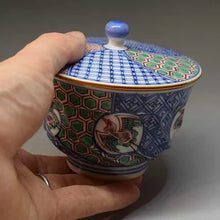 画像をギャラリービューアに読み込む, 京焼・清水焼 叶松谷 捻赤祥瑞鳥丸紋蓋付汲出椀