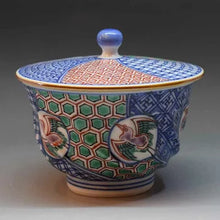 画像をギャラリービューアに読み込む, 京焼・清水焼 叶松谷 捻赤祥瑞鳥丸紋蓋付汲出椀