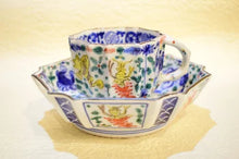 画像をギャラリービューアに読み込む, 京焼・清水焼 矢野正三(碧黄石窯)海遊文カップ&ソーサー