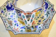 画像をギャラリービューアに読み込む, 京焼・清水焼 矢野正三(碧黄石窯)海遊文カップ&ソーサー