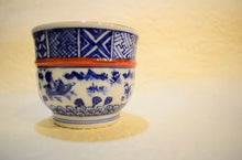 画像をギャラリービューアに読み込む, 京焼・清水焼 矢野正三(碧黄石窯)内外山水ぐい呑