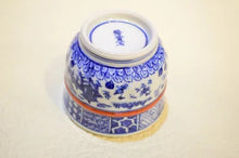 画像をギャラリービューアに読み込む, 京焼・清水焼 矢野正三(碧黄石窯)内外山水ぐい呑