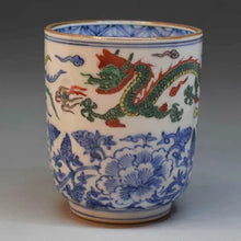 將圖片載入圖庫檢視器 京焼・清水焼 加藤雲泉(雲泉窯) 鳳凰湯呑 小