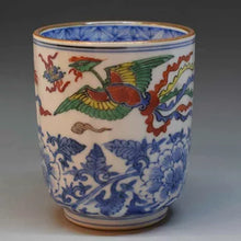 將圖片載入圖庫檢視器 京焼・清水焼 加藤雲泉(雲泉窯) 鳳凰湯呑 小