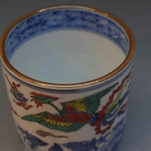 將圖片載入圖庫檢視器 京焼・清水焼 加藤雲泉(雲泉窯) 鳳凰湯呑 小