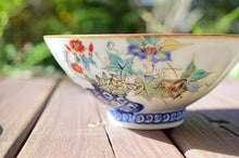 将图片加载到图库查看器,京焼・清水焼 山本壹楽(壹楽窯) 花かご茶碗