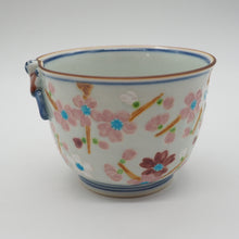 画像をギャラリービューアに読み込む, 京焼・清水焼 武内裕(秀峰窯)一閑人桜汲出