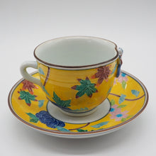 Load image into Gallery viewer, 京焼・清水焼 武内裕(秀峰窯)黄交趾吹寄デミタスカップ&ソーサー
