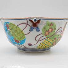 画像をギャラリービューアに読み込む, 京焼・清水焼 武内裕(秀峰窯)一閑人六瓢6寸鉢