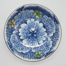 画像をギャラリービューアに読み込む, 京焼・清水焼 矢野正三(碧黄石窯)牡丹小付