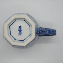 画像をギャラリービューアに読み込む, 京焼・清水焼 矢野正三(碧黄石窯)牡丹トンボマグカップ