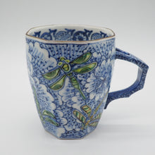 画像をギャラリービューアに読み込む, 京焼・清水焼 矢野正三(碧黄石窯)牡丹トンボマグカップ