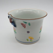 画像をギャラリービューアに読み込む, 京焼・清水焼 武内裕(秀峰窯)一閑人小花そばちょこ