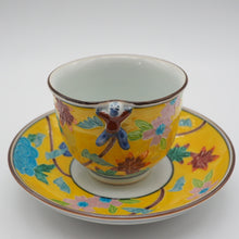 Load image into Gallery viewer, 京焼・清水焼 武内裕(秀峰窯)黄交趾吹寄デミタスカップ&ソーサー