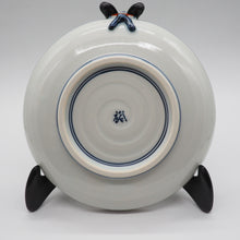 画像をギャラリービューアに読み込む, 京焼・清水焼 武内裕(秀峰窯)一閑牡丹宝5寸皿