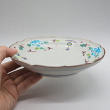 画像をギャラリービューアに読み込む, 京焼・清水焼 武内裕(秀峰窯)牡丹6寸皿
