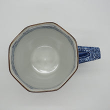 画像をギャラリービューアに読み込む, 京焼・清水焼 矢野正三(碧黄石窯)牡丹トンボマグカップ