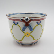 Load image into Gallery viewer, 京焼・清水焼 武内裕(秀峰窯)一閑人小花汲出