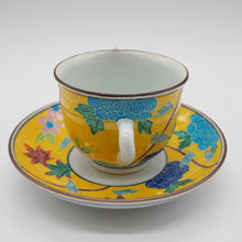 Load image into Gallery viewer, 京焼・清水焼 武内裕(秀峰窯)黄交趾吹寄デミタスカップ&ソーサー