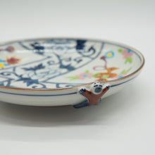 画像をギャラリービューアに読み込む, 京焼・清水焼 武内裕(秀峰窯)一閑牡丹宝5寸皿