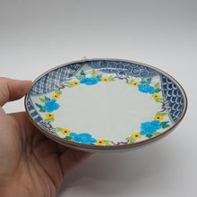画像をギャラリービューアに読み込む, 京焼・清水焼 武内裕(秀峰窯)一閑人青牡丹4.5寸皿
