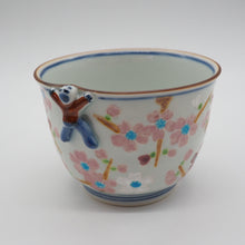 画像をギャラリービューアに読み込む, 京焼・清水焼 武内裕(秀峰窯)一閑人桜汲出