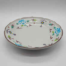 画像をギャラリービューアに読み込む, 京焼・清水焼 武内裕(秀峰窯)牡丹6寸皿