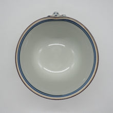 Load image into Gallery viewer, 京焼・清水焼 武内裕(秀峰窯)一閑人小花汲出