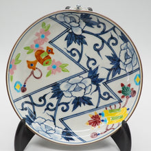 画像をギャラリービューアに読み込む, 京焼・清水焼 武内裕(秀峰窯)一閑牡丹宝5寸皿