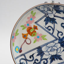 画像をギャラリービューアに読み込む, 京焼・清水焼 武内裕(秀峰窯)一閑牡丹宝5寸皿