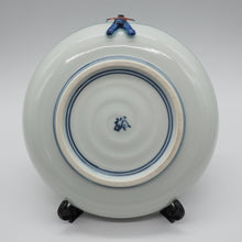 画像をギャラリービューアに読み込む, 京焼・清水焼 武内裕(秀峰窯)一閑人青牡丹4.5寸皿