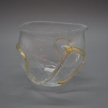 将图片加载到图库查看器,京焼・清水焼 荒木桜子 金線半酒器揃