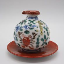 画像をギャラリービューアに読み込む, 京焼・清水焼 矢野正三(碧黄石窯)海遊文汁次