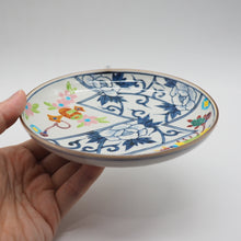 画像をギャラリービューアに読み込む, 京焼・清水焼 武内裕(秀峰窯)一閑牡丹宝5寸皿