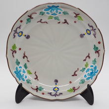 画像をギャラリービューアに読み込む, 京焼・清水焼 武内裕(秀峰窯)牡丹6寸皿