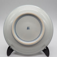 画像をギャラリービューアに読み込む, 京焼・清水焼 武内裕(秀峰窯)牡丹6寸皿