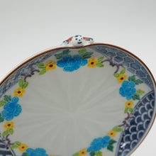 画像をギャラリービューアに読み込む, 京焼・清水焼 武内裕(秀峰窯)一閑人青牡丹4.5寸皿
