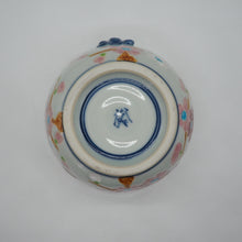 画像をギャラリービューアに読み込む, 京焼・清水焼 武内裕(秀峰窯)一閑人桜汲出