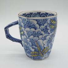画像をギャラリービューアに読み込む, 京焼・清水焼 矢野正三(碧黄石窯)牡丹トンボマグカップ