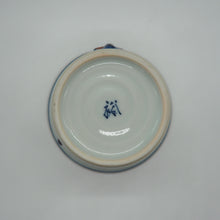 画像をギャラリービューアに読み込む, 京焼・清水焼 武内裕(秀峰窯)一閑人小花そばちょこ
